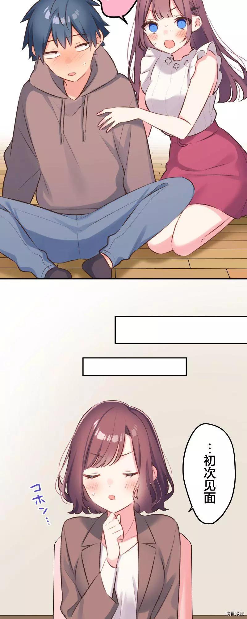 第 24 页