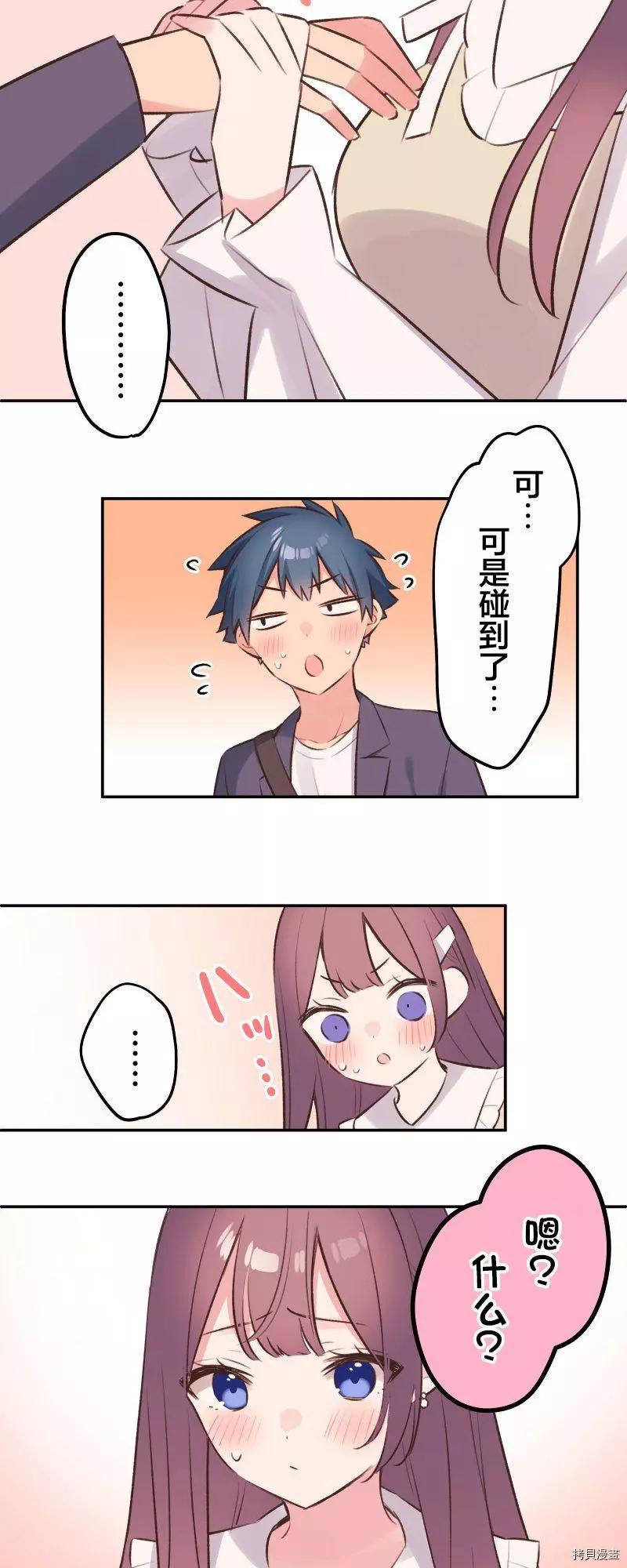 第 30 页