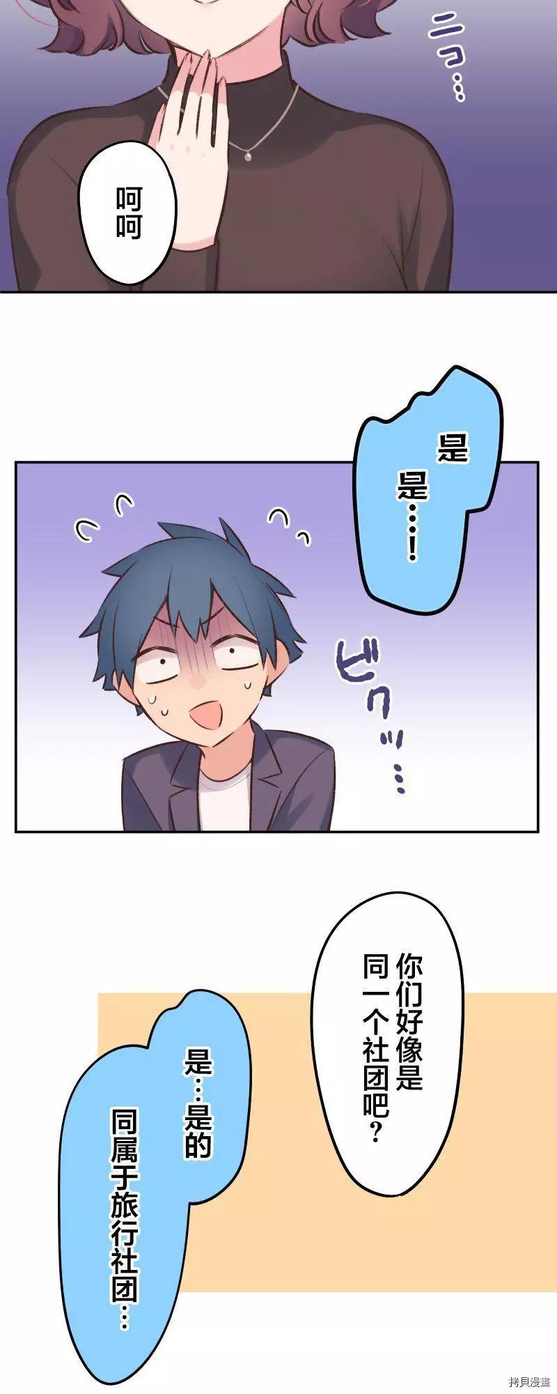 第 35 页