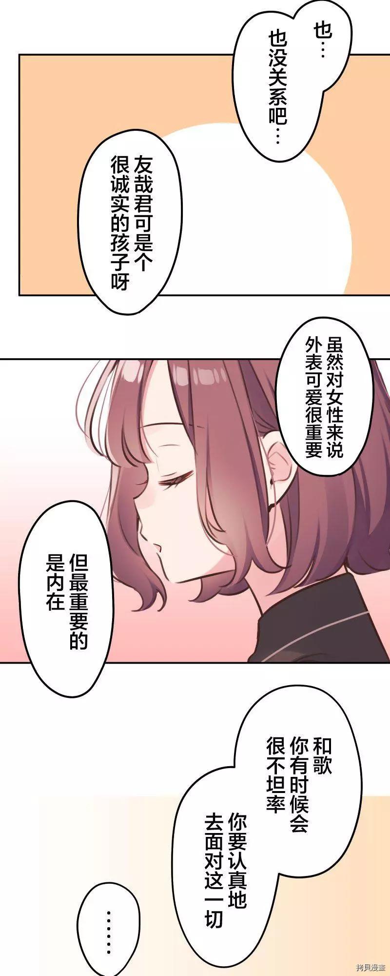 第 35 页