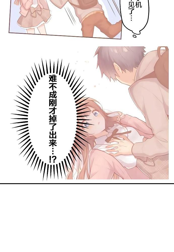 第 64 页