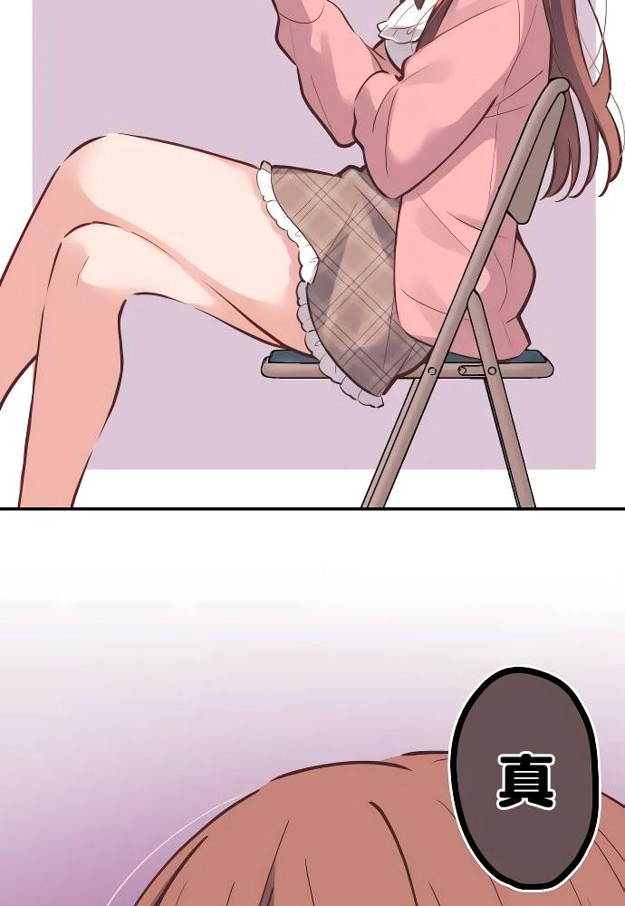 第 67 页