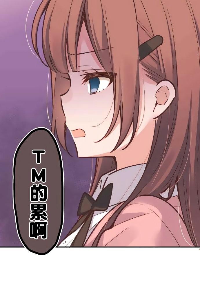第 68 页