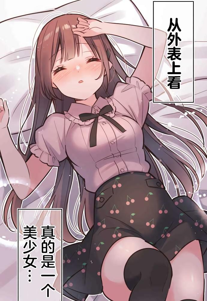 第 34 页