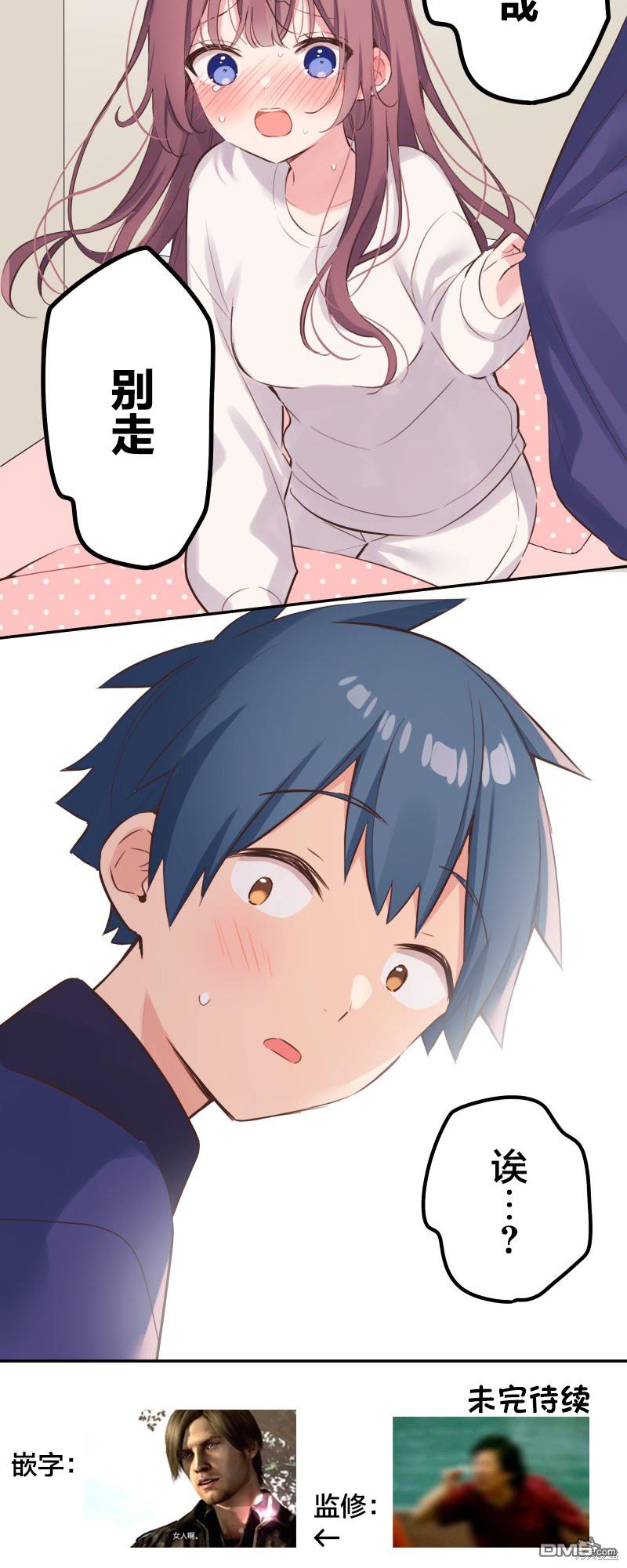 第 37 页