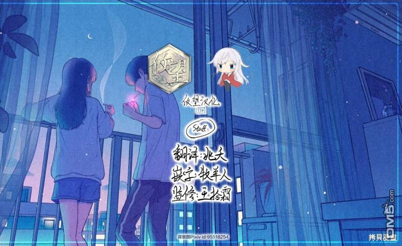 第 32 页