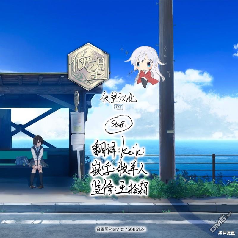 第 32 页