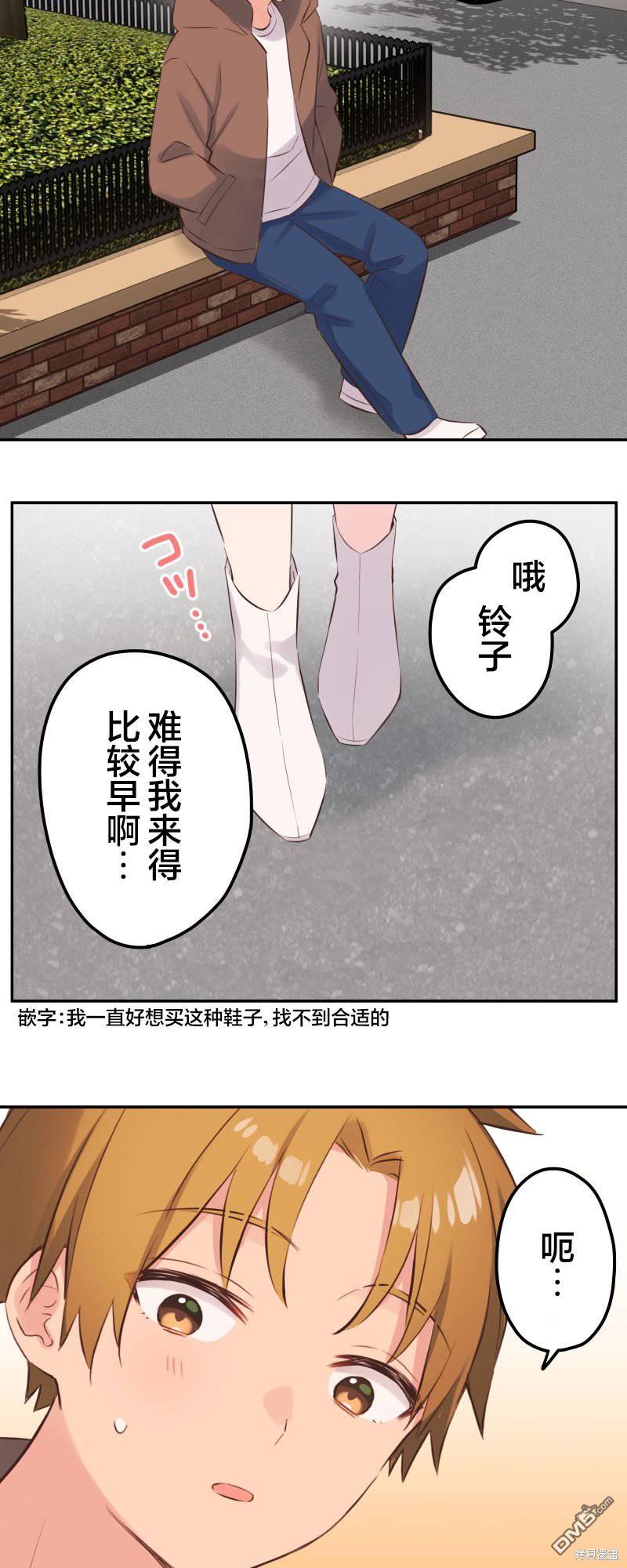 第 32 页