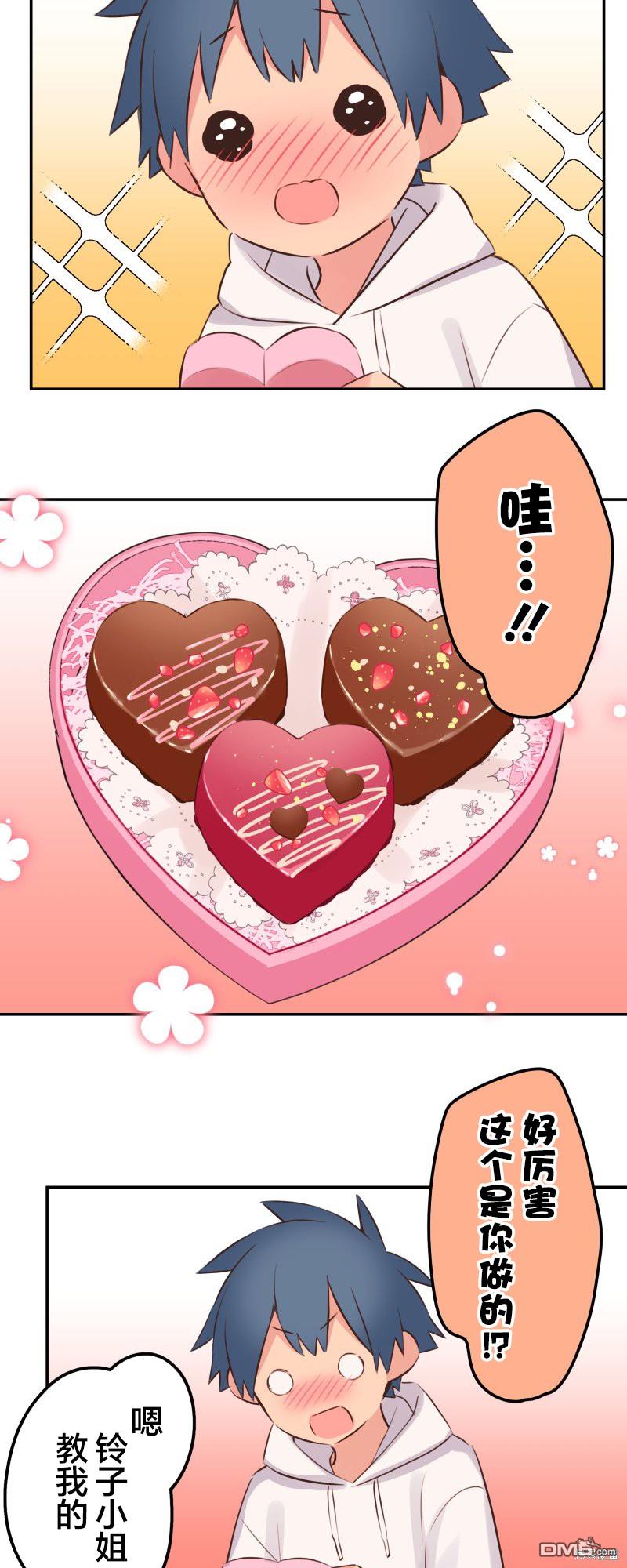 第 34 页