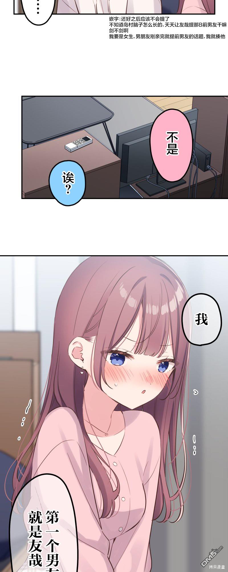 第 32 页