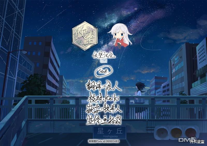第 35 页