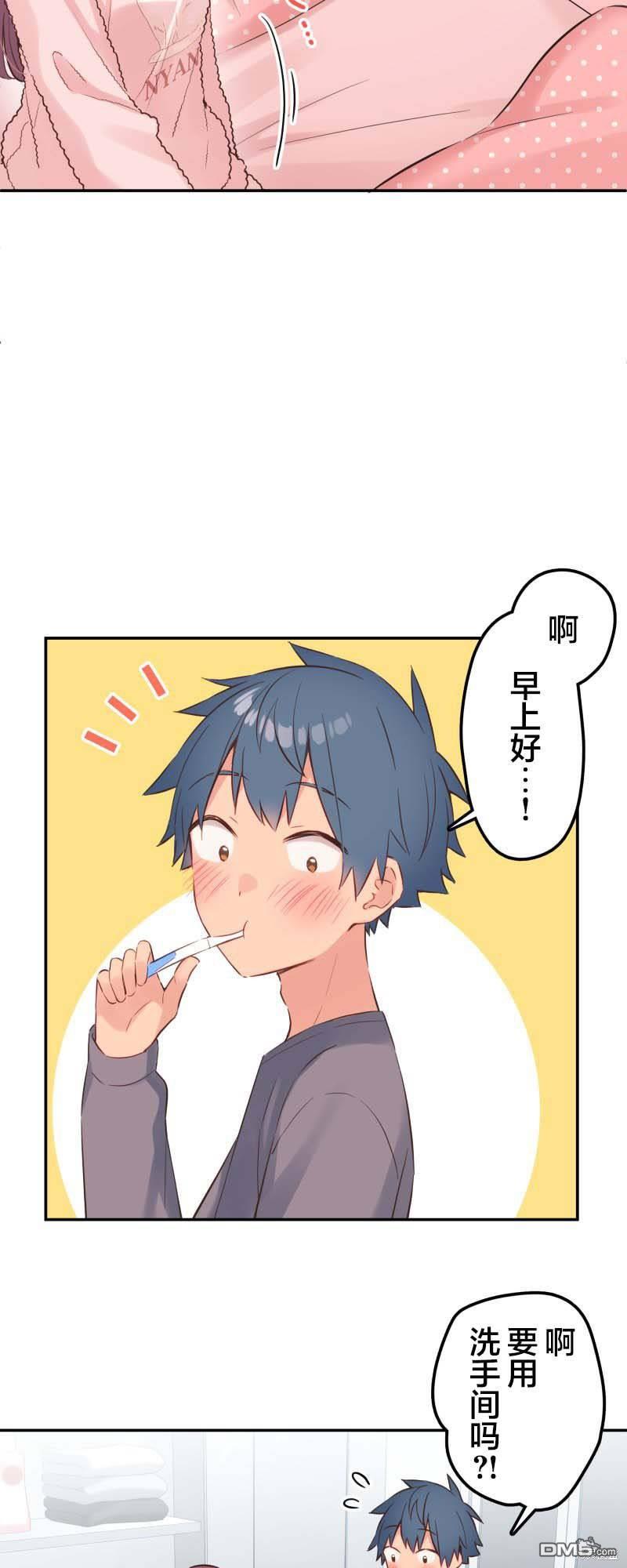 第 32 页