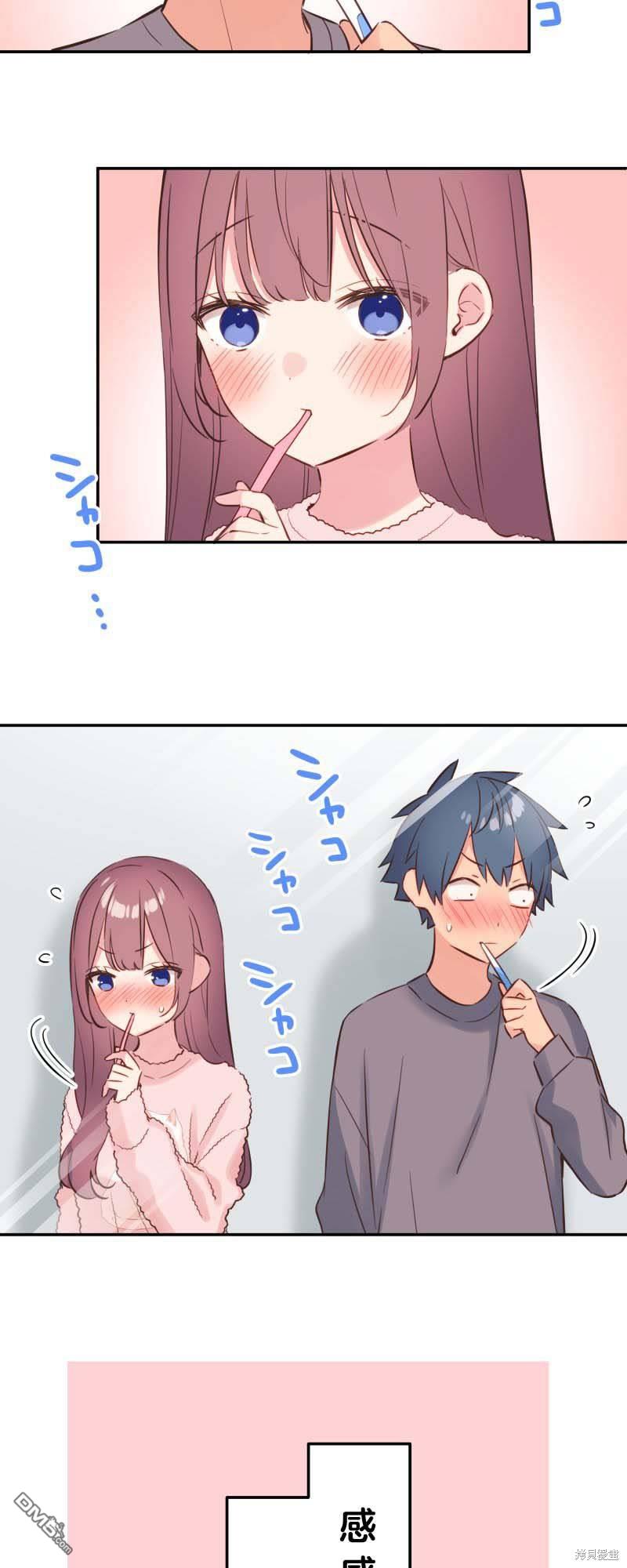 第 34 页