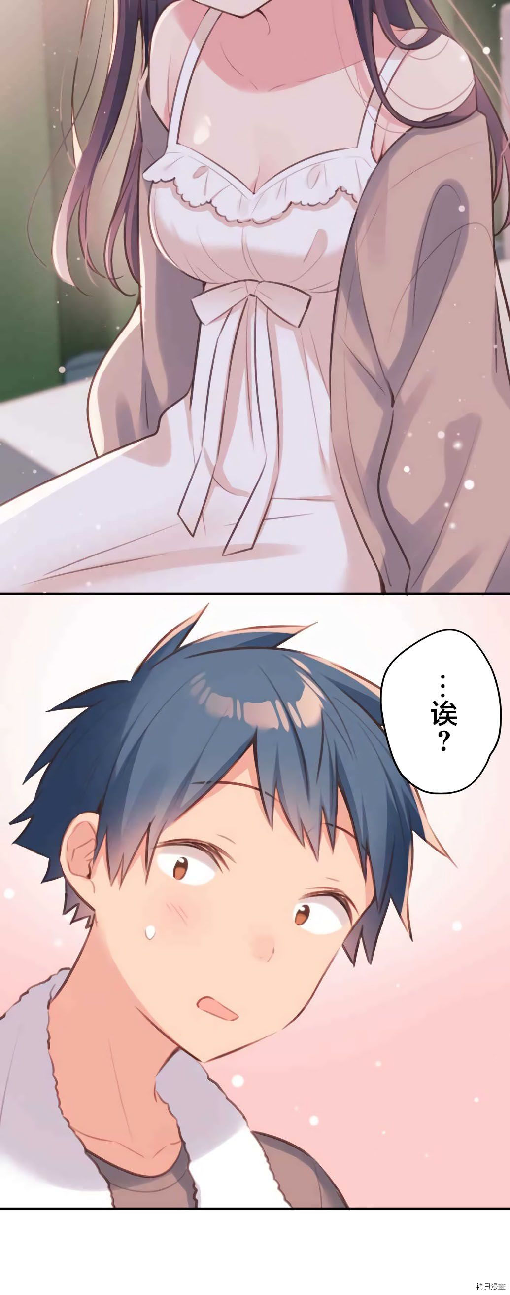 第 26 页