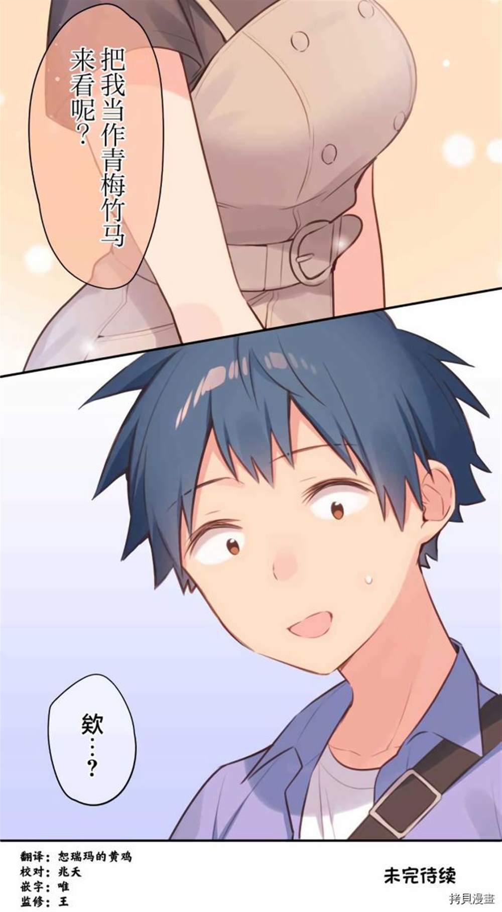 第 37 页