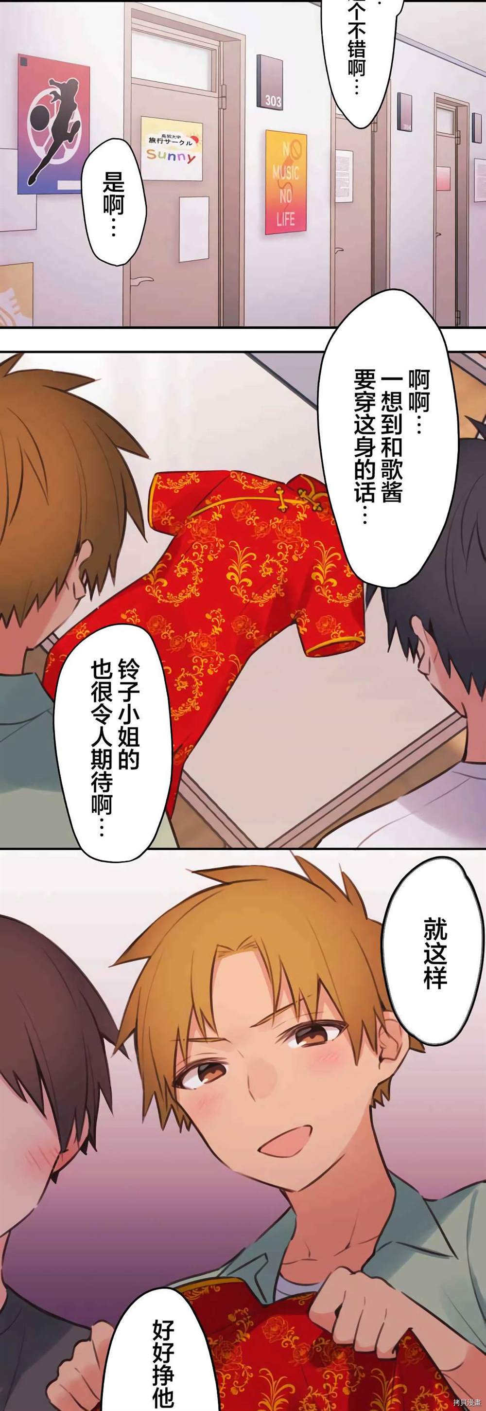 第 32 页