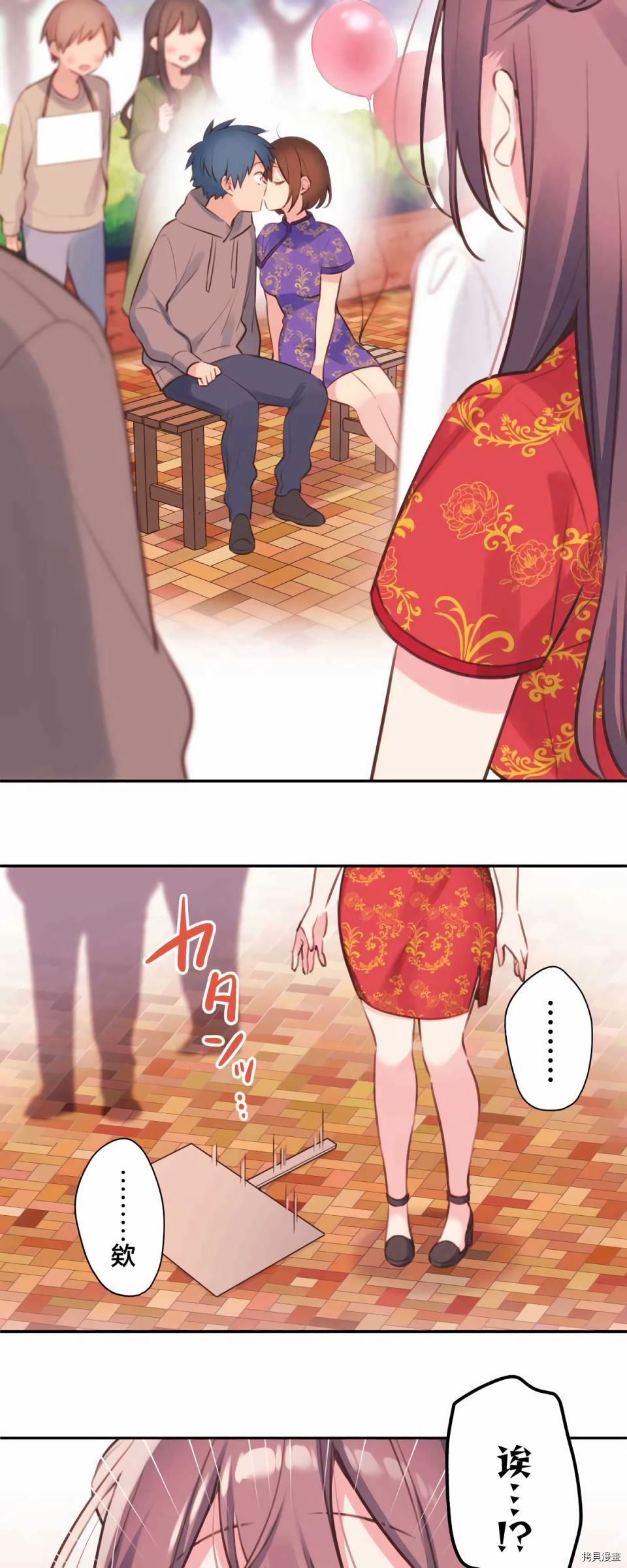 第 26 页