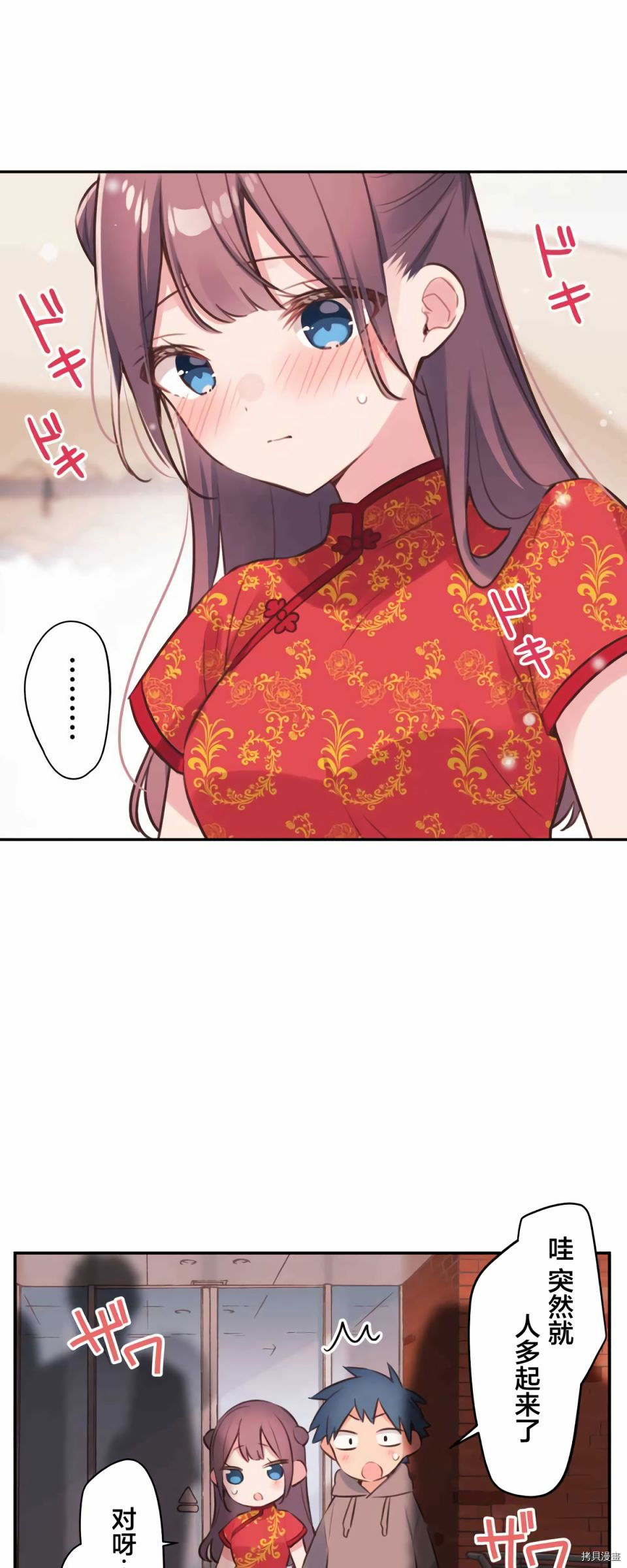 第 28 页