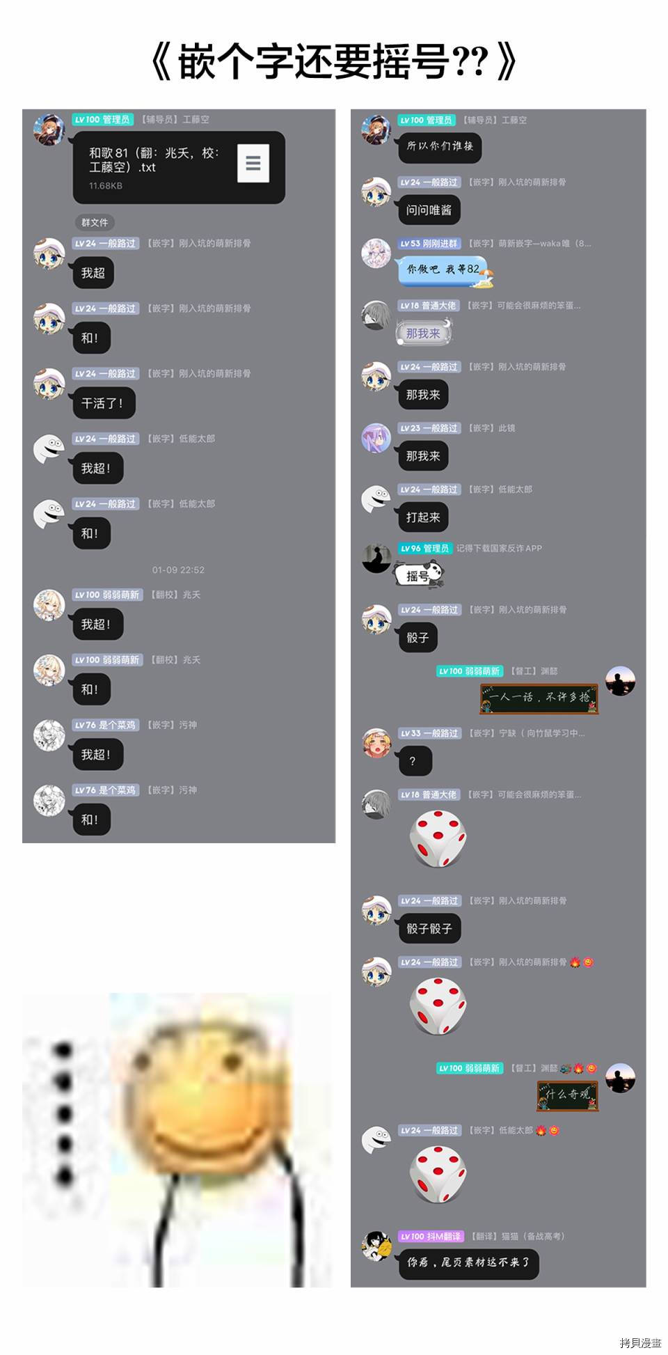 第 41 页