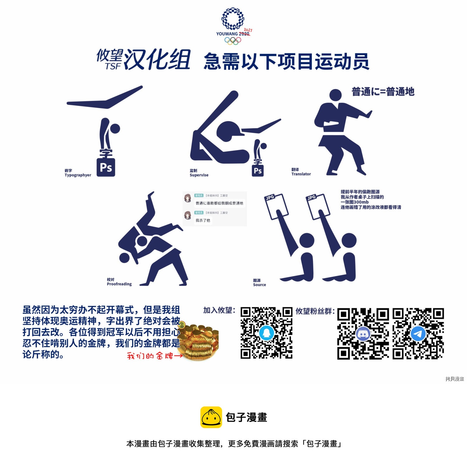 第 51 页