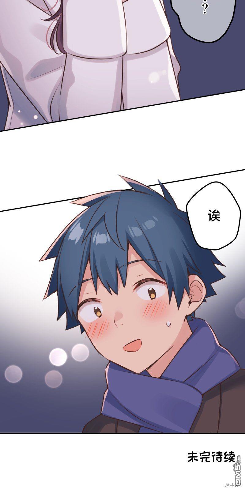 第 38 页