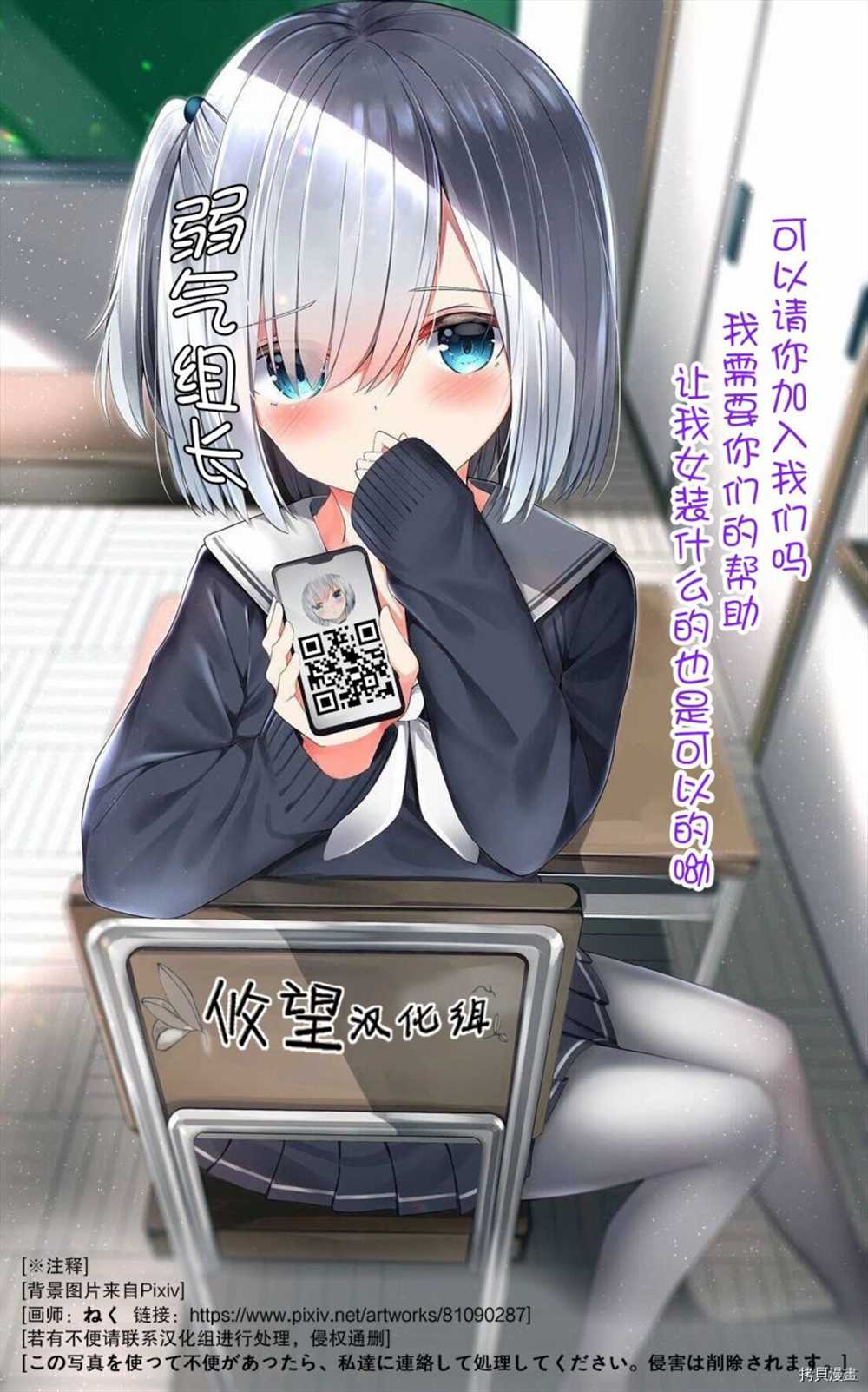 第 35 页