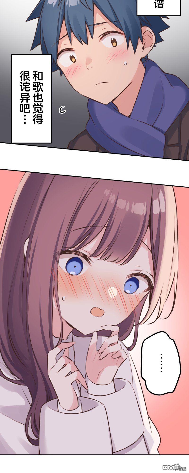 第 37 页
