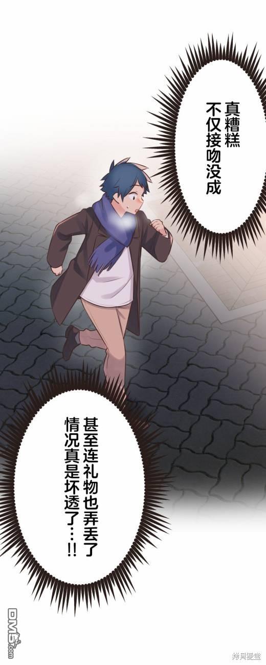 第 32 页