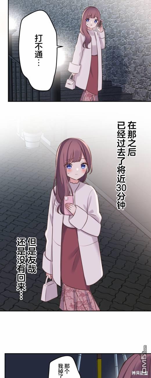 第 35 页