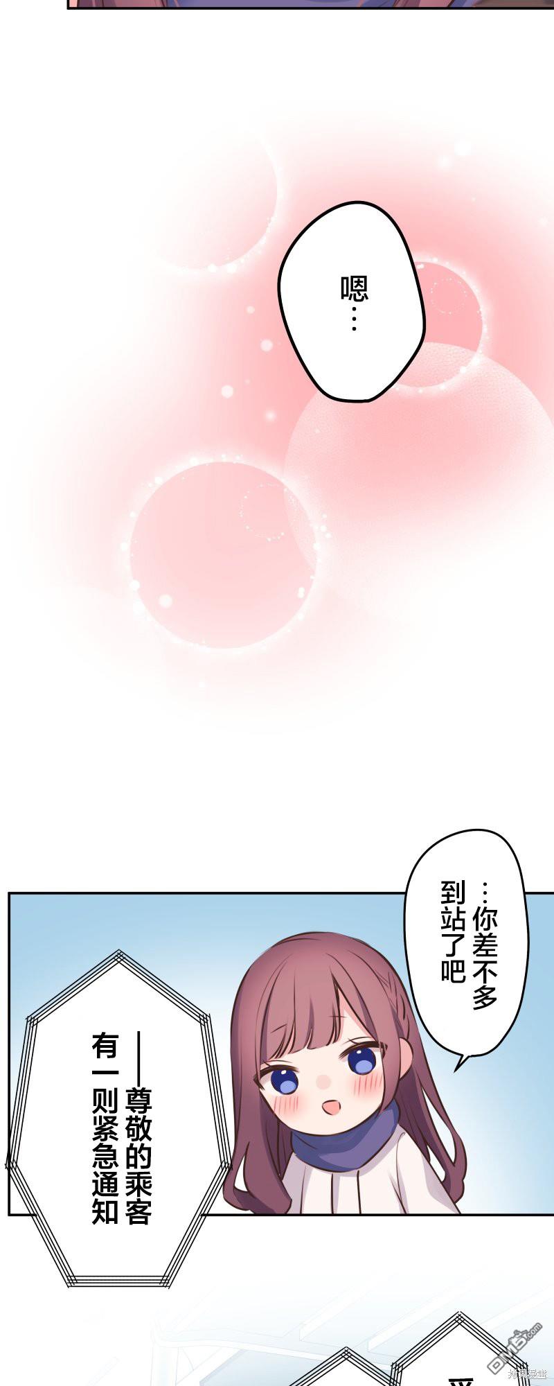 第 35 页