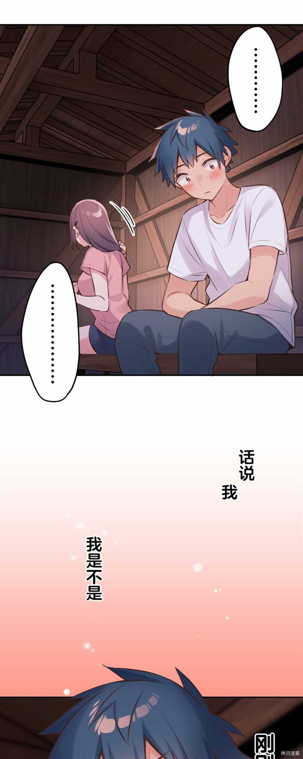 第 44 页