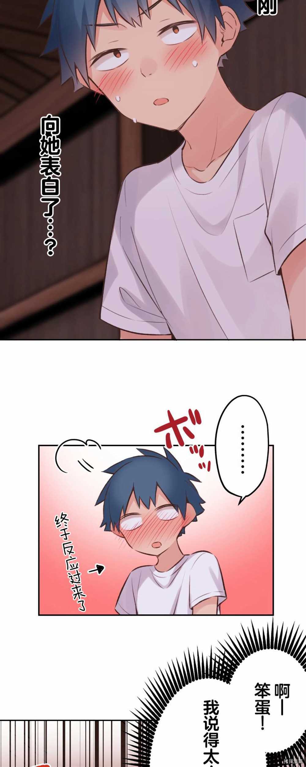 第 45 页
