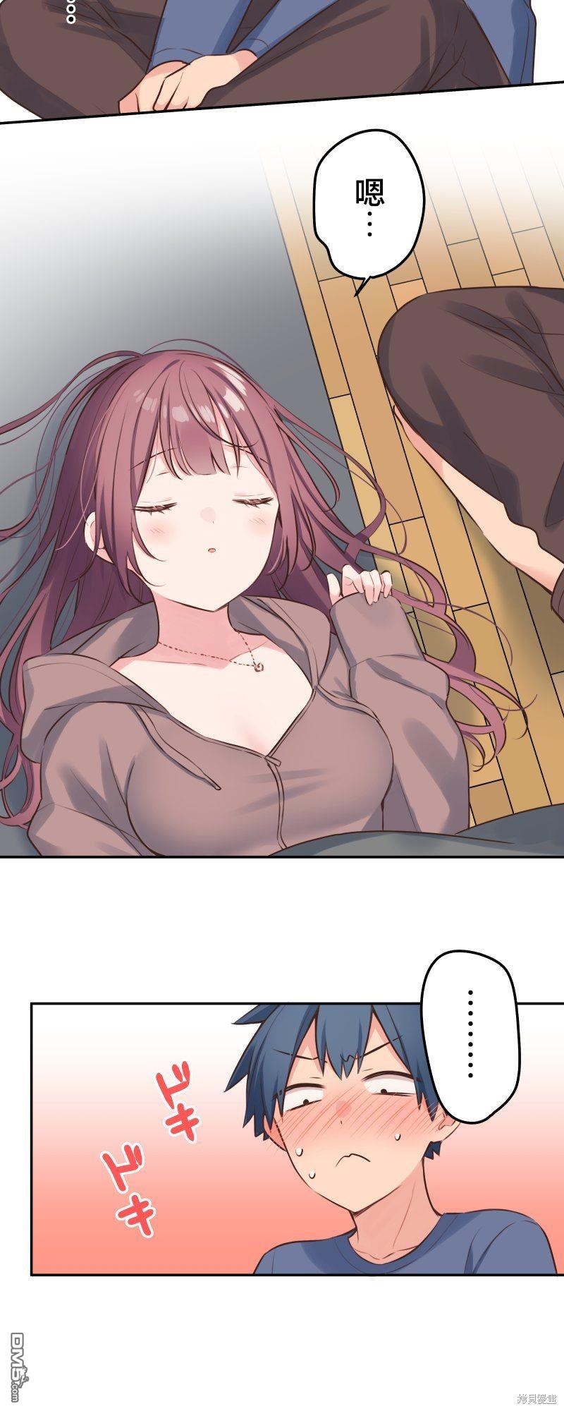 第 26 页