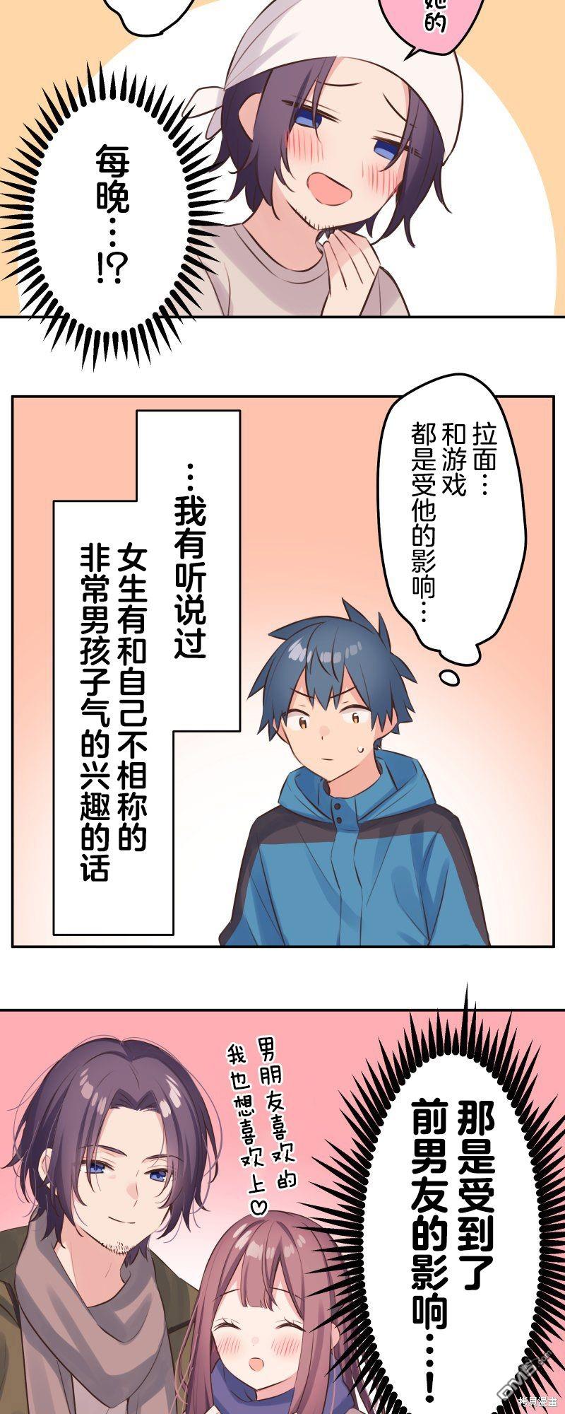 第 27 页