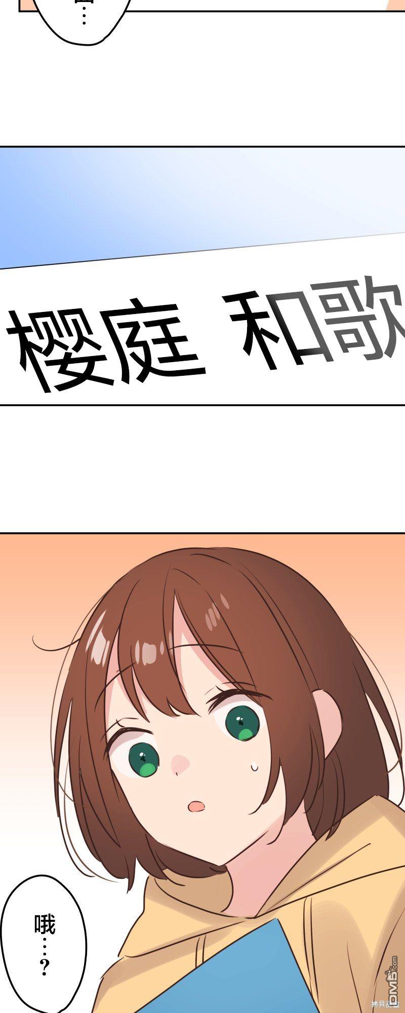 第 37 页