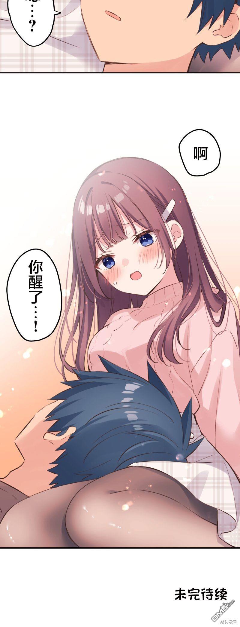 第 30 页