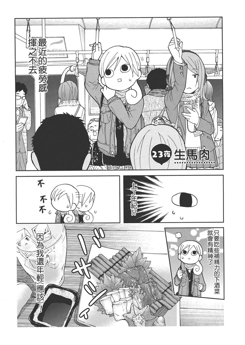 第 126 页