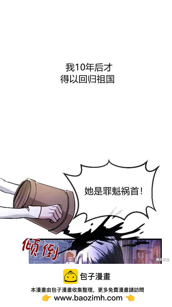 第 100 页