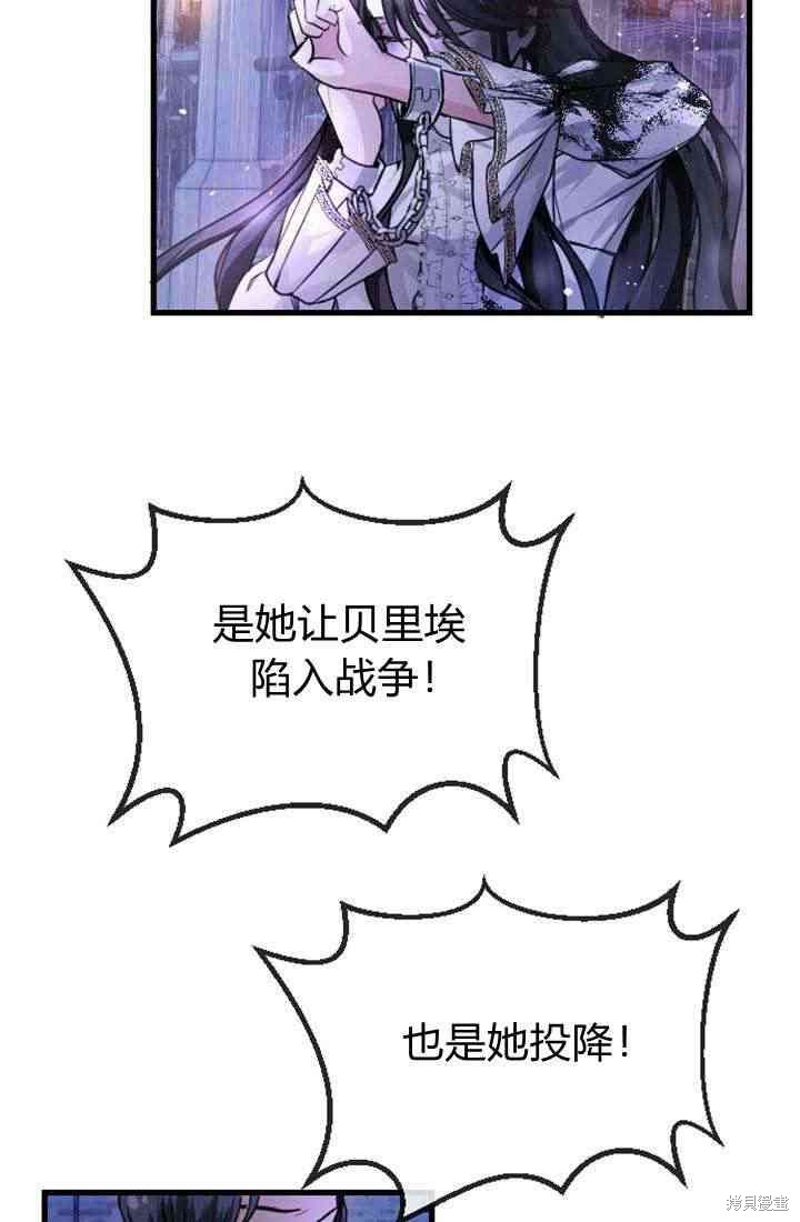 第 101 页