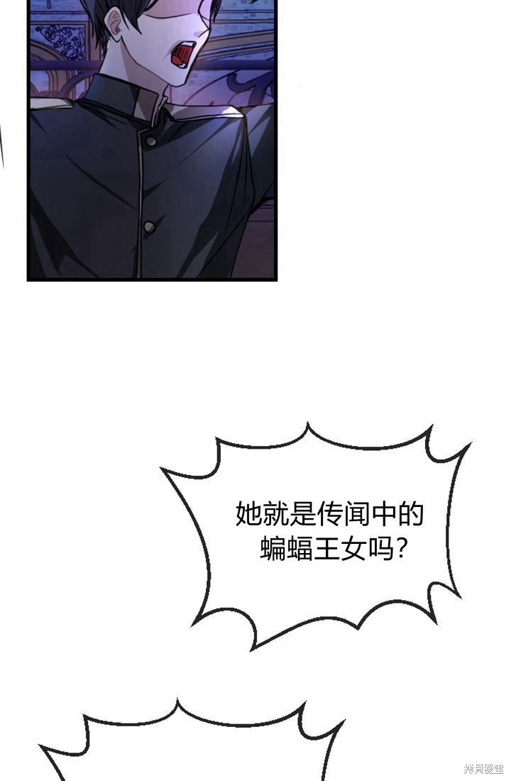 第 102 页