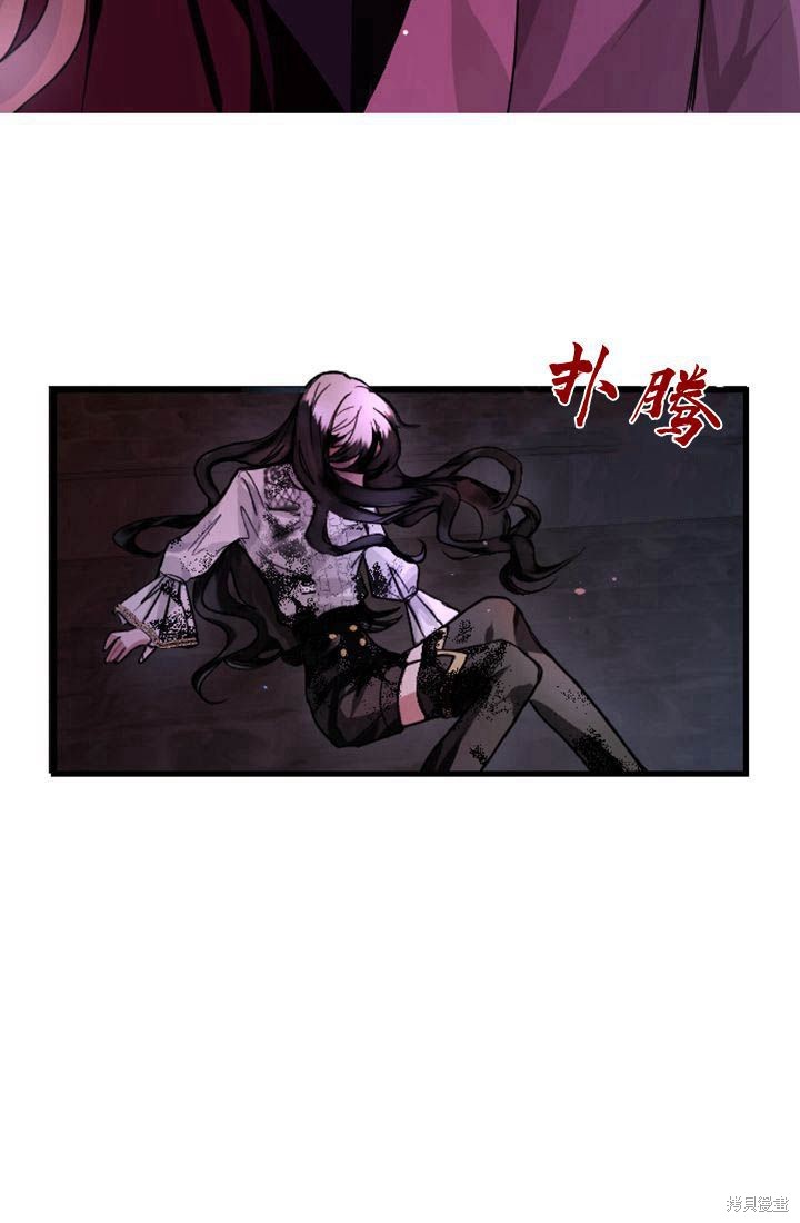 第 106 页