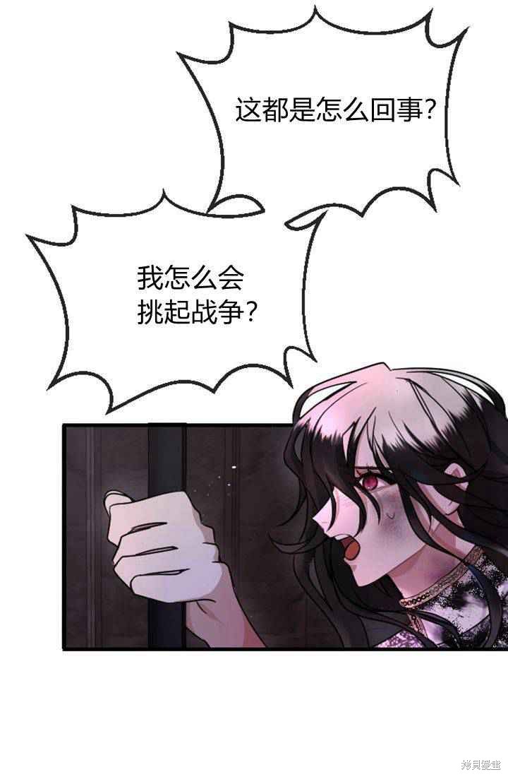 第 107 页
