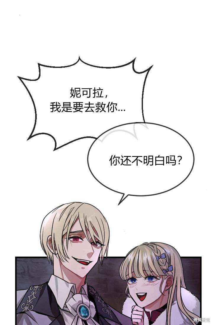 第 108 页