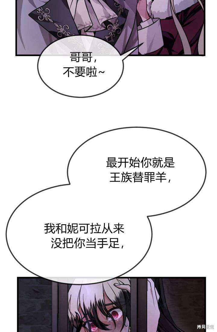 第 109 页