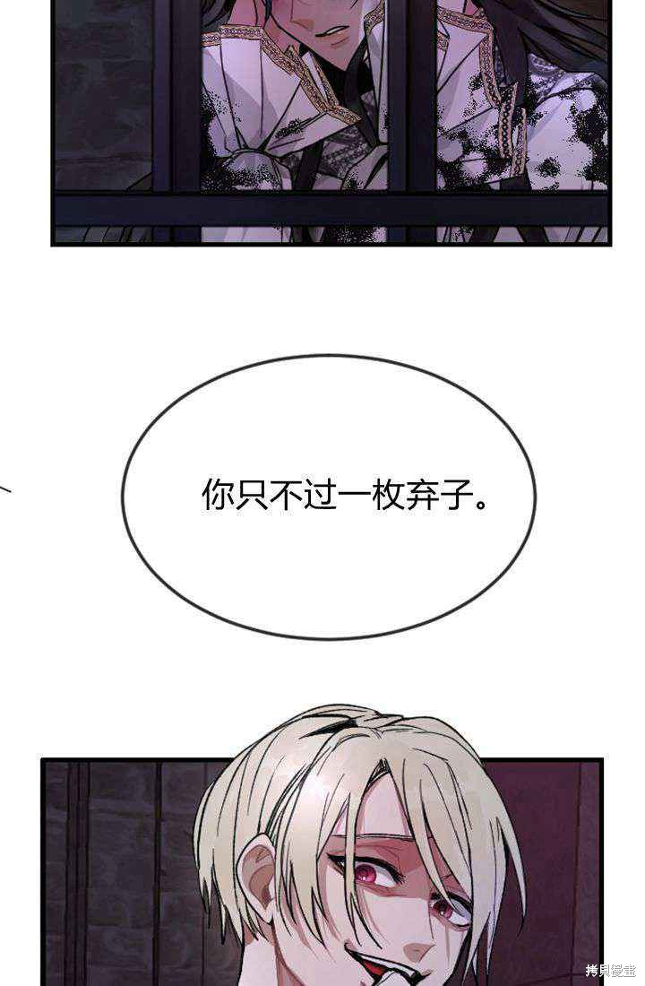 第 110 页