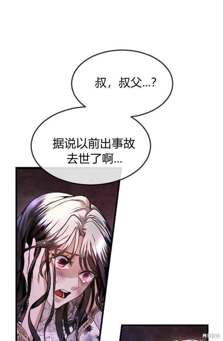 第 115 页