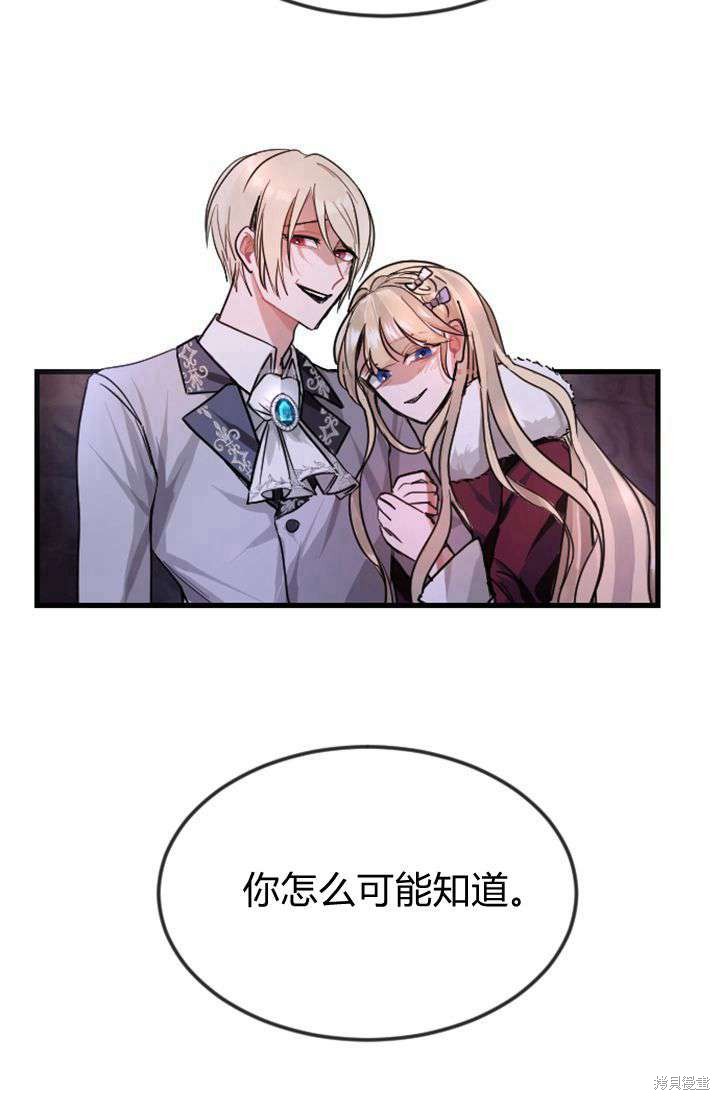 第 117 页