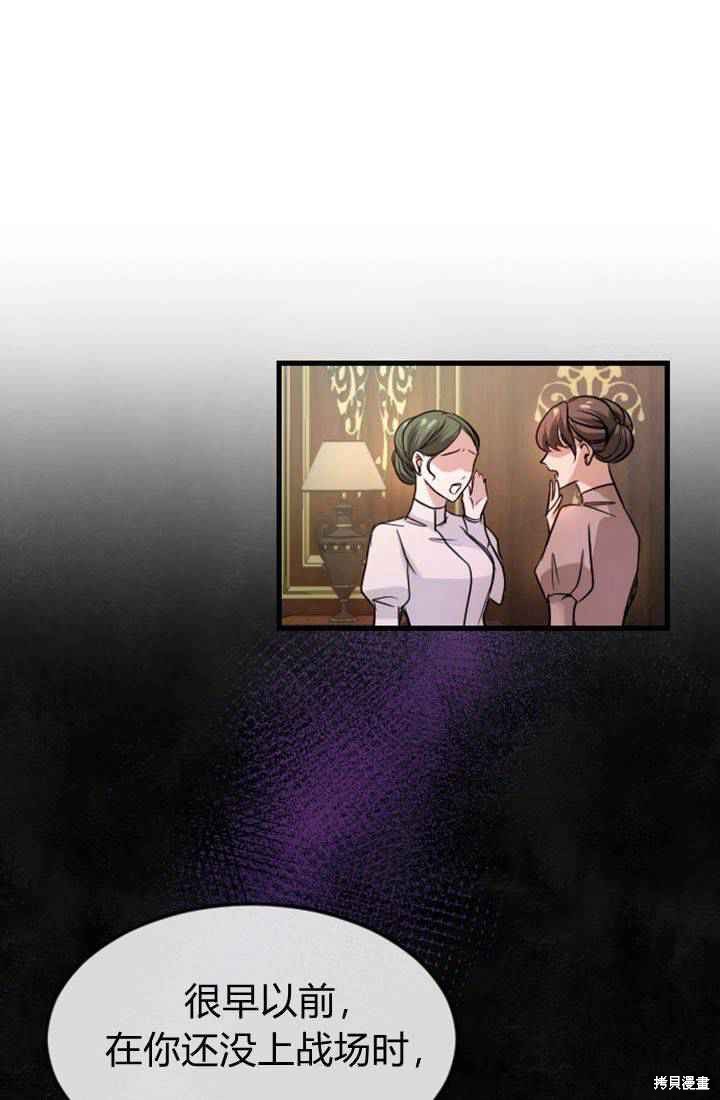 第 118 页