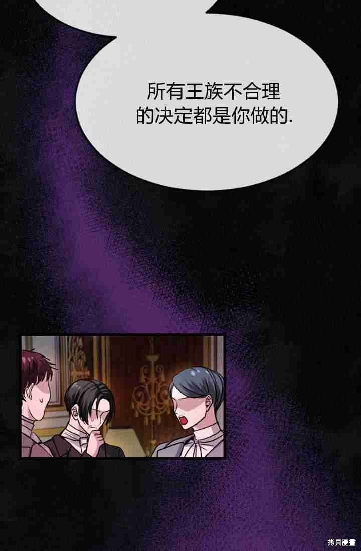 第 119 页
