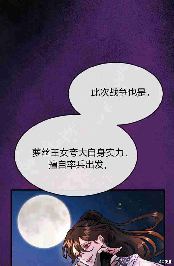 第 120 页